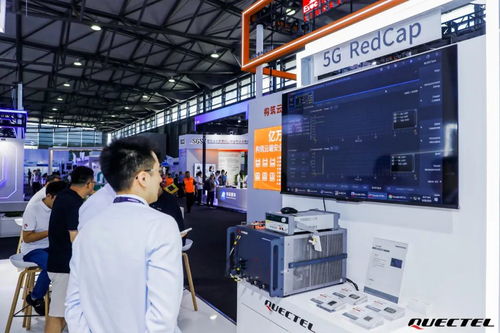 MWC上海展直击 移远通信携前沿新品亮相，为物联网终端注入强劲动能