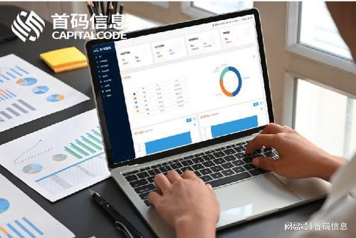 零售资产盘点总翻车？EAM系统教你高效管控移动终端设备销售