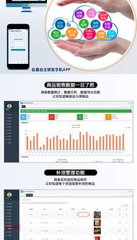 智能盲盒售货机 新零售时代下的自动销售创新