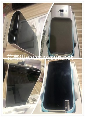 拥抱智能仓储新纪元 某服装企业引入IVY760移动数据手持终端优化供应链管理