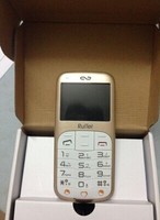 随身网络新选择 瑞恒8311S移动4G路由器评测与购买指南